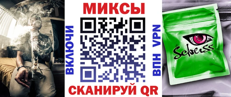 БУТИРАТ оксана  Тихорецк 