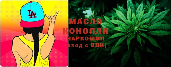 экстази Новодвинск