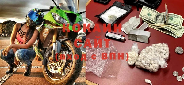 круглые Новокубанск