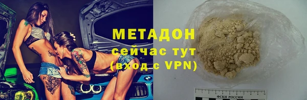 круглые Новокубанск