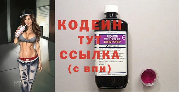 круглые Новокубанск