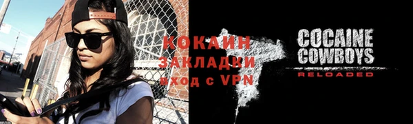 круглые Новокубанск