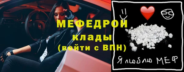 экстази Новодвинск