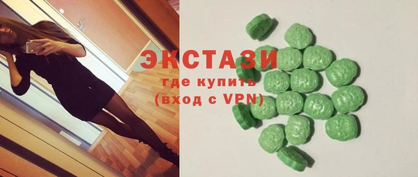 круглые Новокубанск