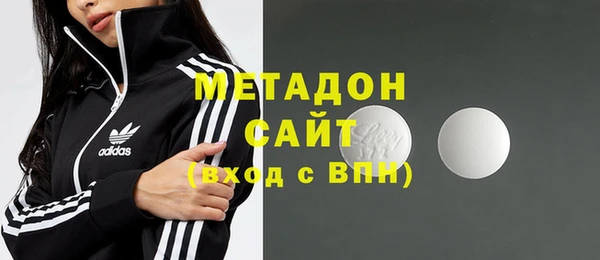 мет Новозыбков