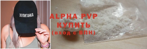 круглые Новокубанск