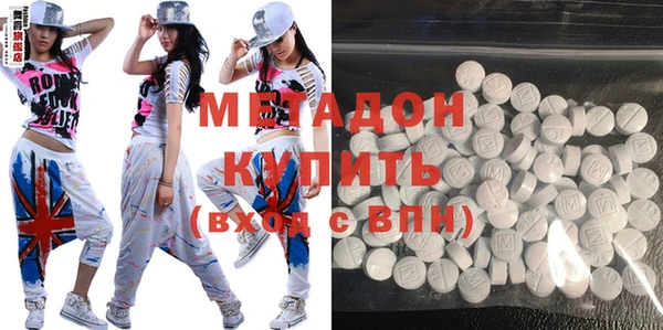 круглые Новокубанск