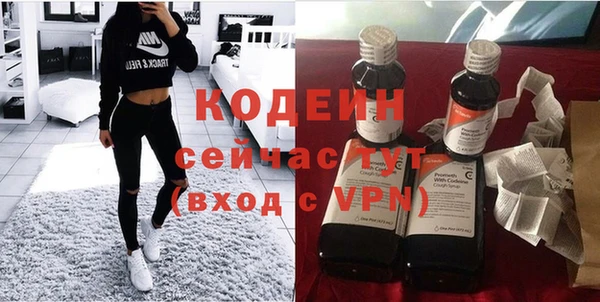 круглые Новокубанск