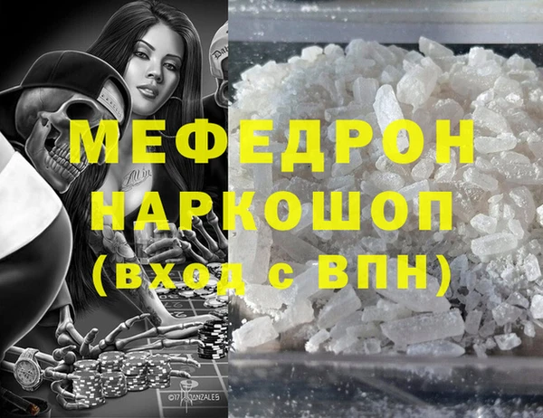 круглые Новокубанск