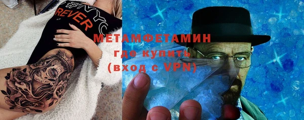 круглые Новокубанск