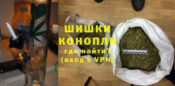 экстази Новодвинск