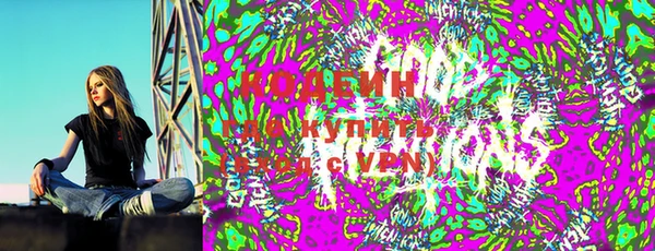 круглые Новокубанск