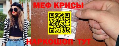 кокаин премиум Новодвинск