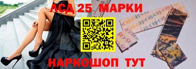 кокаин премиум Новодвинск
