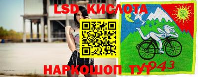 меф VHQ Новокубанск