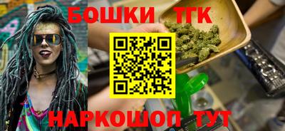 кокаин премиум Новодвинск