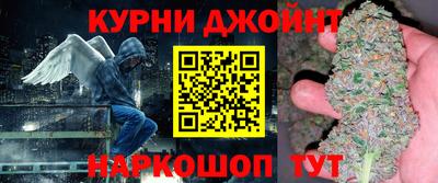 кокаин премиум Новодвинск