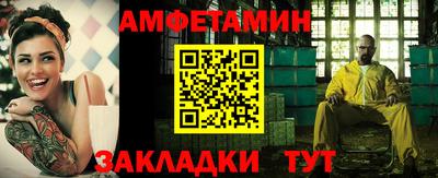 кокаин премиум Новодвинск