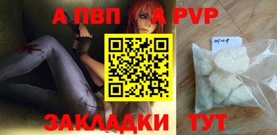 кокаин премиум Новодвинск