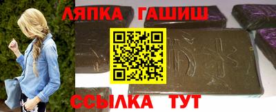 кокаин премиум Новодвинск