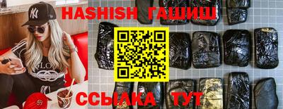 кокаин премиум Новодвинск