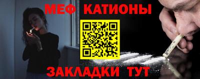 кокаин премиум Новодвинск
